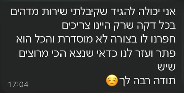Screenshot 2026-06-24 212700