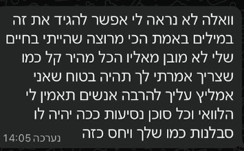 Screenshot 2026-06-24 212756