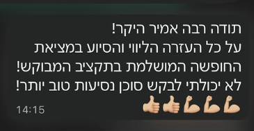 Screenshot 2026-06-24 212805
