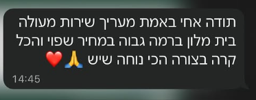 Screenshot 2026-06-24 212815